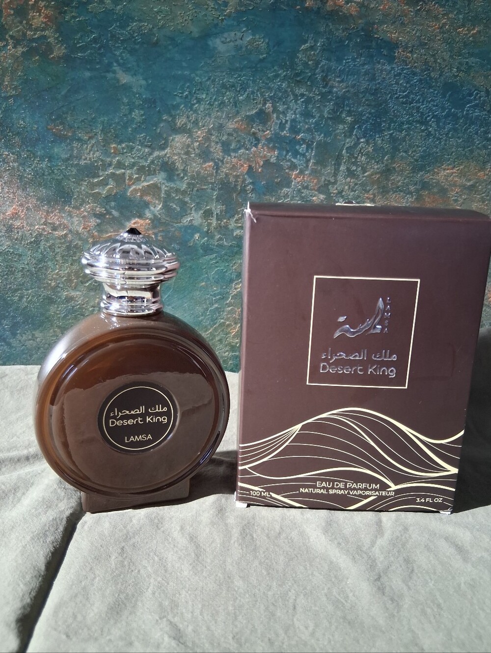 New! Desert King Eau de Parfum by Lamsa - Brown Glass Bottle